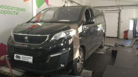 Peugeot Traveller 2.0 HDi 150 Hp 2018